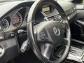 2009 Mercedes-Benz E-Класс 250 5G-Tronic IV (W212, S212, C207), чёрный, 1950000 рублей - вид 8