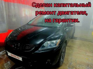 2006 Mazda CX-7 I, чёрный, 850000 рублей, вид 1