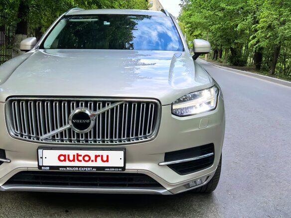 2017 Volvo XC90 II, бежевый, 3550000 рублей - вид 14