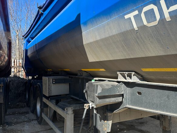 2023 Тонар SH3-33, синий, 2500000 рублей - вид 4