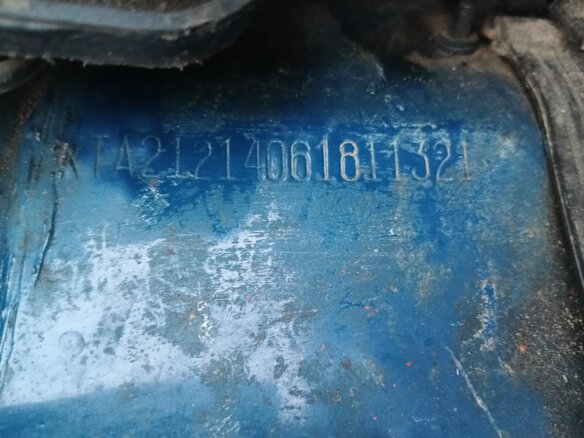 2006 Lada (ВАЗ) 2121 (4x4) I Рестайлинг, синий, 510000 рублей - вид 14