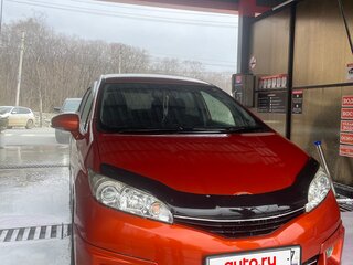 2012 Toyota Wish II Рестайлинг, оранжевый, 1280000 рублей, вид 3