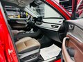 2021 Chery Tiggo 8 Pro I, красный - вид 8