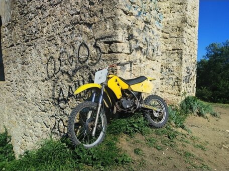 1997 Suzuki RM 85, жёлтый, 120000 рублей, вид 2