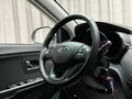 2013 Kia Rio 5-speed III, белый - вид 8