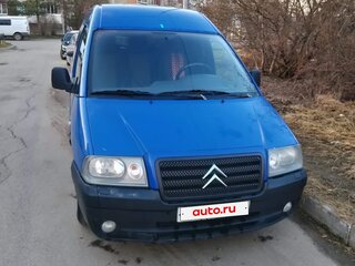 2006 Citroen Jumpy I, синий, 450000 рублей, вид 1