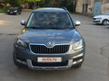 2014 Skoda Yeti I Рестайлинг, серый