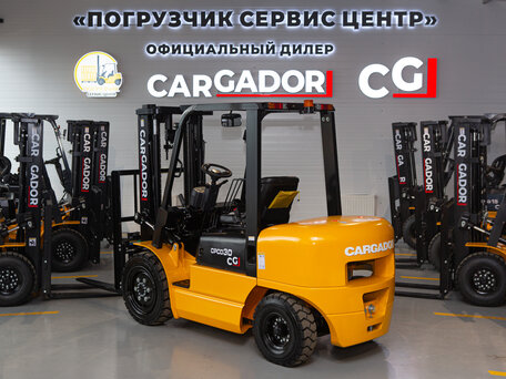 2026 Cargador CPCD30, жёлтый, 1330000 рублей, вид 3