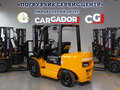 2026 Cargador CPCD30, жёлтый, 1330000 рублей - вид 2
