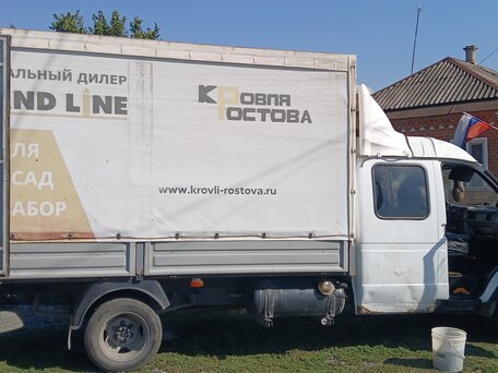 2002 ГАЗ ГАЗель (33023/330273) Фермер, белый, 480000 рублей, вид 5