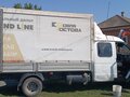 2002 ГАЗ ГАЗель (33023/330273) Фермер, белый, 480000 рублей - вид 4