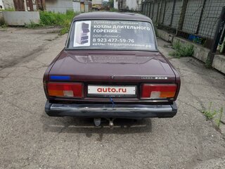 2007 Lada (ВАЗ) 2105, красный, 120000 рублей, вид 4