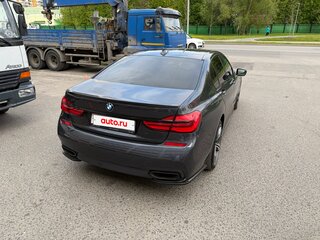 2015 BMW 7 серии 750i xDrive VI (G11/G12), серый, 3900000 рублей, вид 4