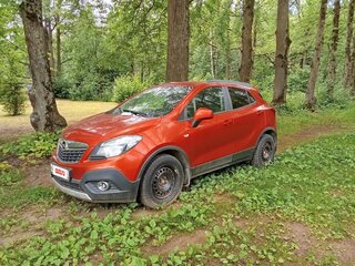 2014 Opel Mokka I, оранжевый, 1100000 рублей, вид 1