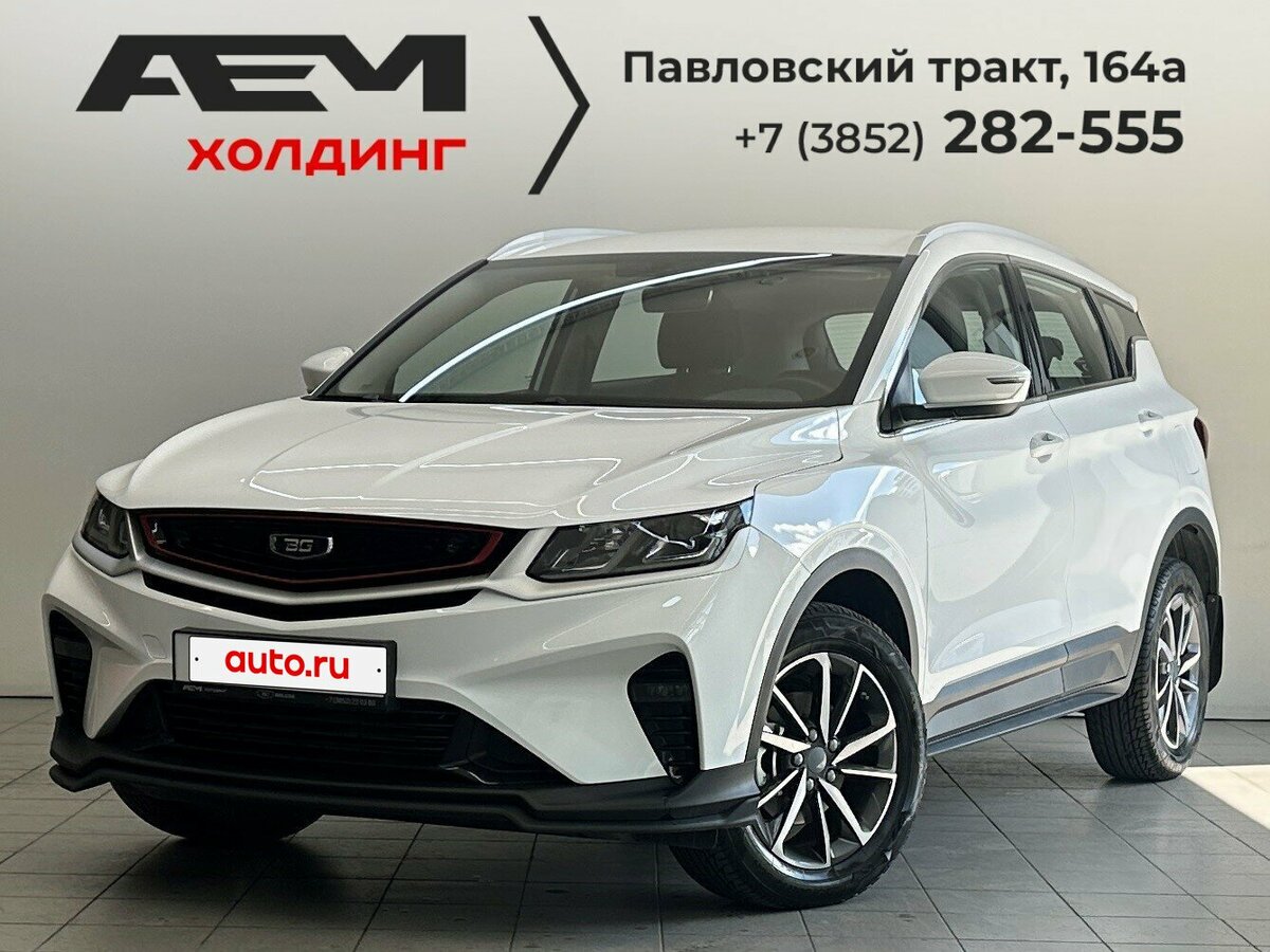 Открыть фотографии: Belgee X50