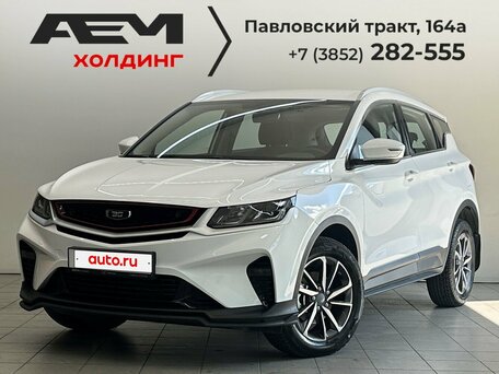 Belgee X50