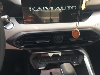 2023 Kaiyi E5, красный, 1877777 рублей, вид 5