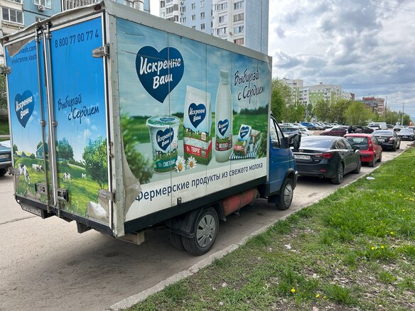 2008 ГАЗ ГАЗель (3302), синий, 600000 рублей - вид 3