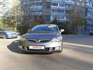 2008 Honda Civic Hybrid VIII, серый, 950000 рублей, вид 3
