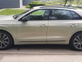 2020 Audi Q8 45 TDI I (4M), бежевый, 6300000 рублей - вид 6