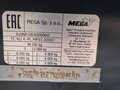 2020 Mega Полуприцеп самосвальный алюминиевый, синий, 3900000 рублей - вид 4