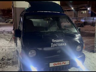 2007 Hyundai Porter, синий, 535000 рублей, вид 5