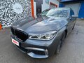 2018 BMW 7 серии Long 740Ld xDrive VI (G11/G12), серый, 3490000 рублей