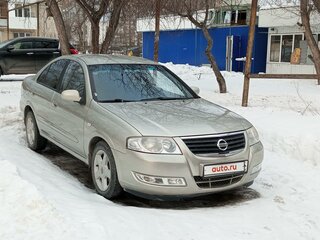 2006 Nissan Almera Classic I, бежевый, 550000 рублей, вид 2