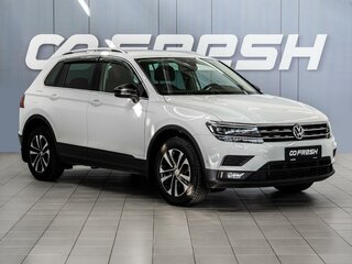 2019 Volkswagen Tiguan II, белый, 2479000 рублей, вид 1