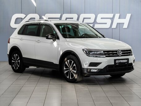 Volkswagen Tiguan II
