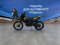 2026 BSE Z9, чёрный, 203300 рублей - вид 2