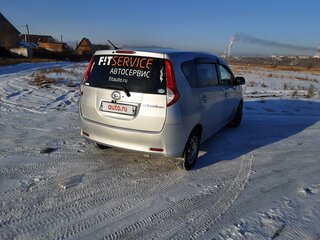 2008 Daihatsu Boon Luminas, серебристый, 750000 рублей, вид 4