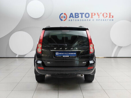 2020 Haval H5 I, чёрный, 1282000 рублей, вид 4