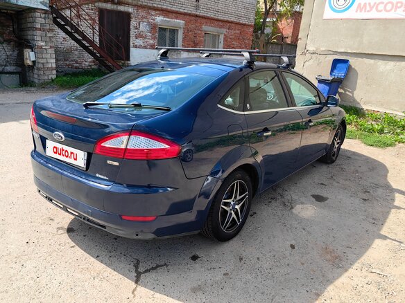 2008 Ford Mondeo IV, синий, 545000 рублей - вид 15