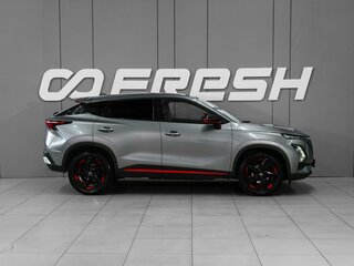 2023 Omoda C5 I, серебристый, 1448000 рублей, вид 5