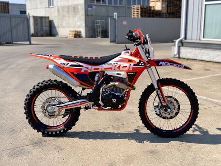 2026 Rockot GS 7 Tribute, красный, 136400 рублей, вид 1