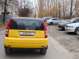 2001 Honda HR-V I Рестайлинг, жёлтый, 560000 рублей, вид 3