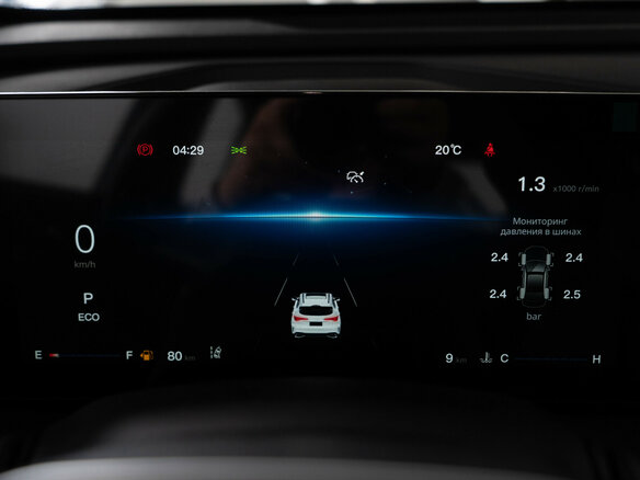 2026 Changan CS35 Max, серый, 2789900 рублей - вид 16