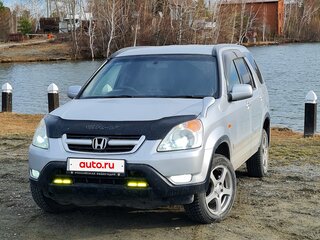 2001 Honda CR-V II, серый, 660000 рублей, вид 1
