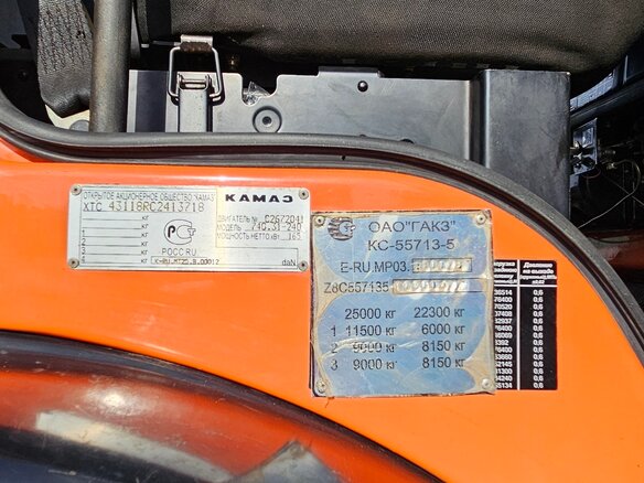 2012 КамАЗ 43118, красный, 3800000 рублей - вид 13