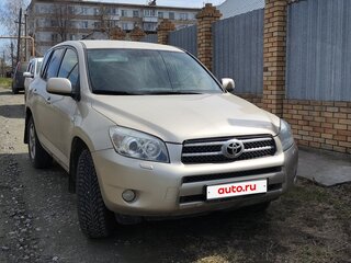 2006 Toyota RAV4 III (XA30), бежевый, 1300000 рублей, вид 2