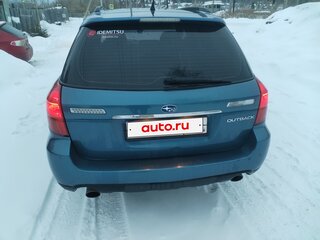 2006 Subaru Outback III, голубой, 740000 рублей, вид 4