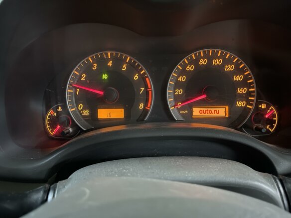 2008 Toyota Corolla Fielder X (E140, E150) Рестайлинг, белый, 850000 рублей - вид 8