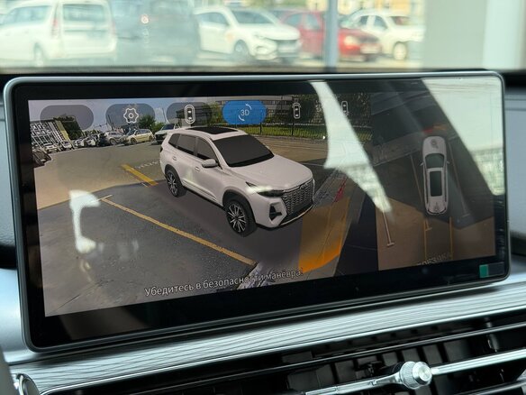 2024 Xcite X-Cross 8, синий, 3359000 рублей - вид 21