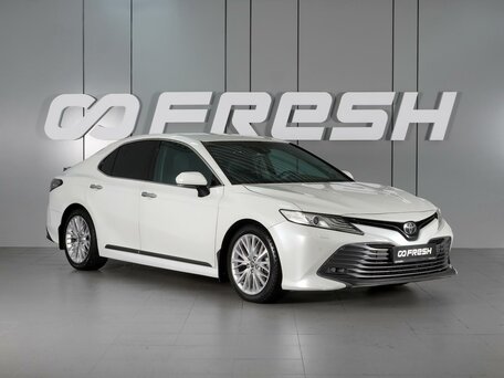 Toyota Camry VIII (XV70)