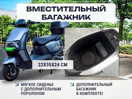 2025 Ninebot eScooter E200, серый, 200000 рублей, вид 3