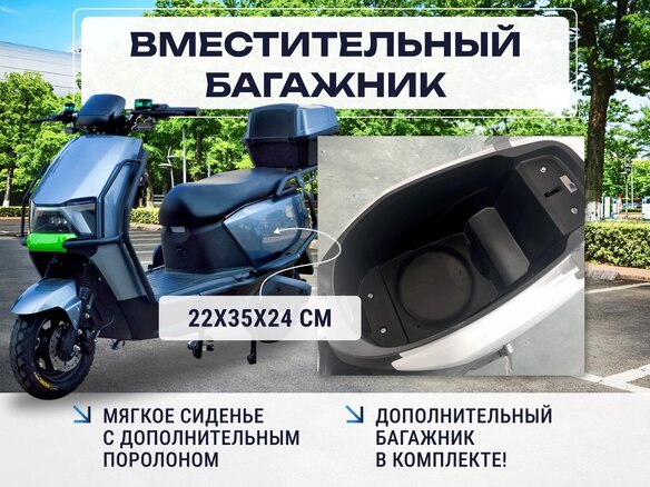 2025 Ninebot eScooter E200, серый, 200000 рублей - вид 2