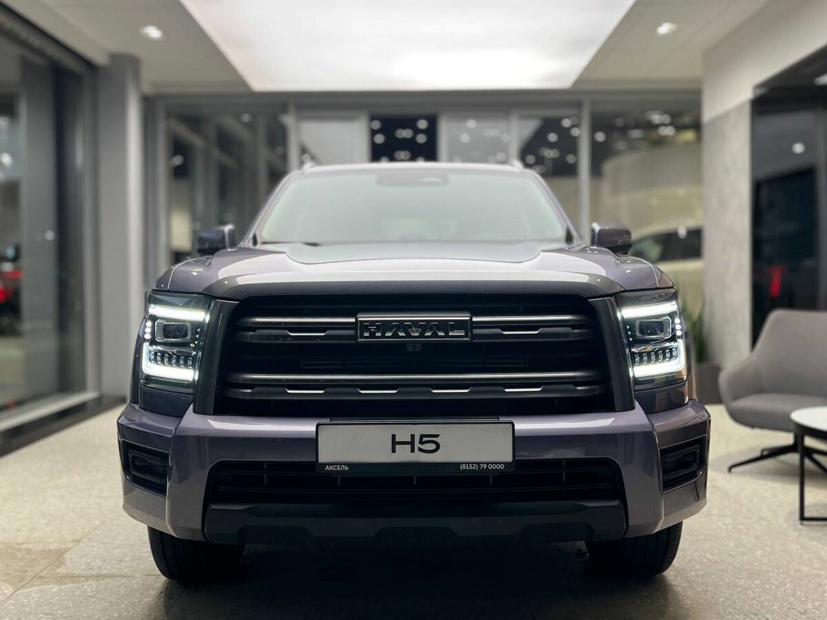 Открыть фотографии: Haval H5 II