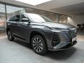 2024 Changan CS75 Plus III, серый, 4029900 рублей