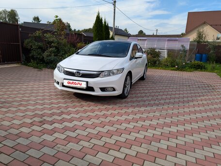 2012 Honda Civic IX, белый, 1150000 рублей, вид 1